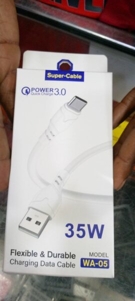 Dada cable