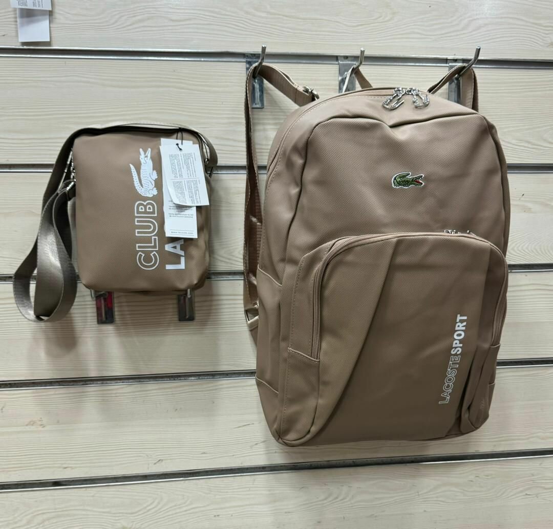 Complet sac