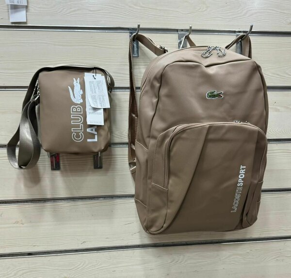 Complet sac