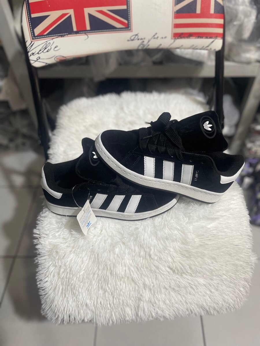 Adidas Campus Originals