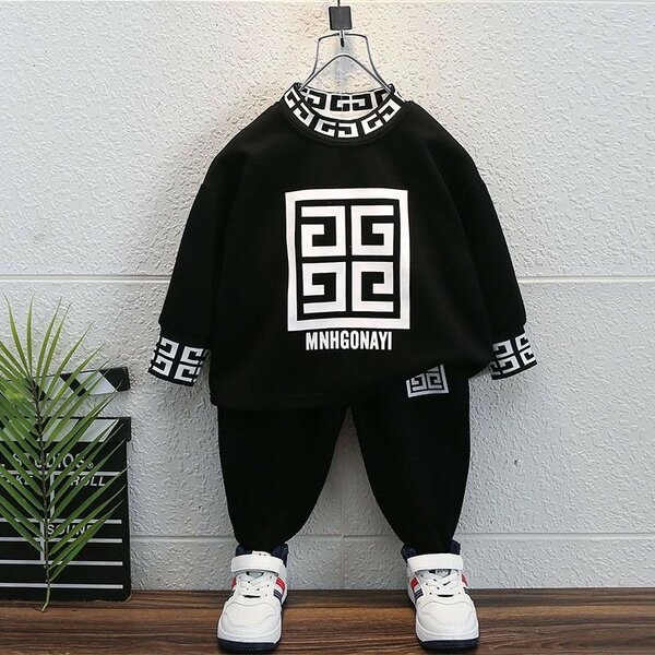 For kids available