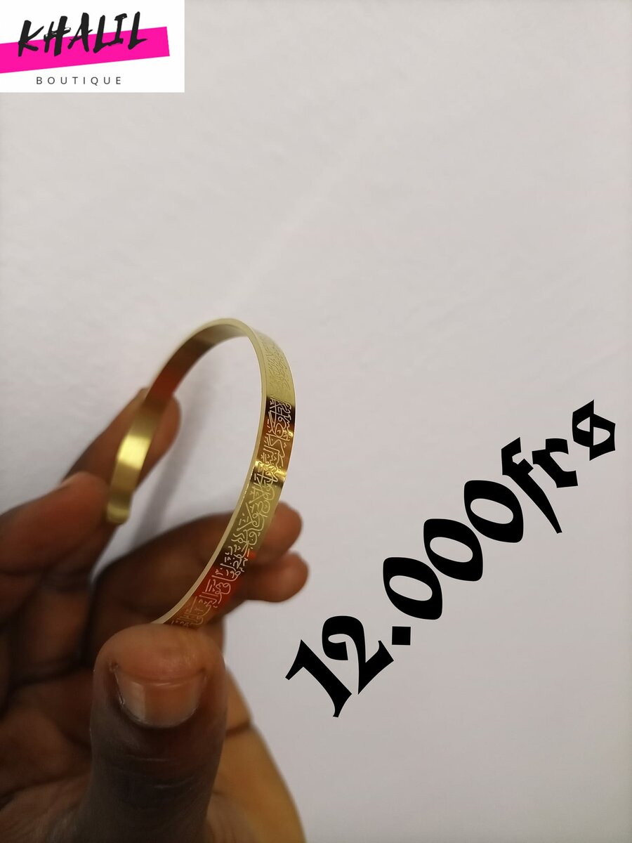 Bracelet de décoration de style islamique avec sourates protectrices