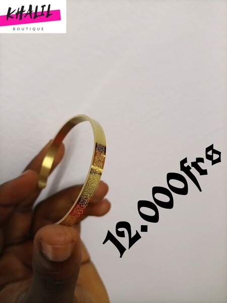 Bracelet de décoration de style islamique avec sourates protectrices
