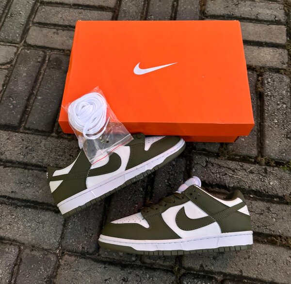 nike SB