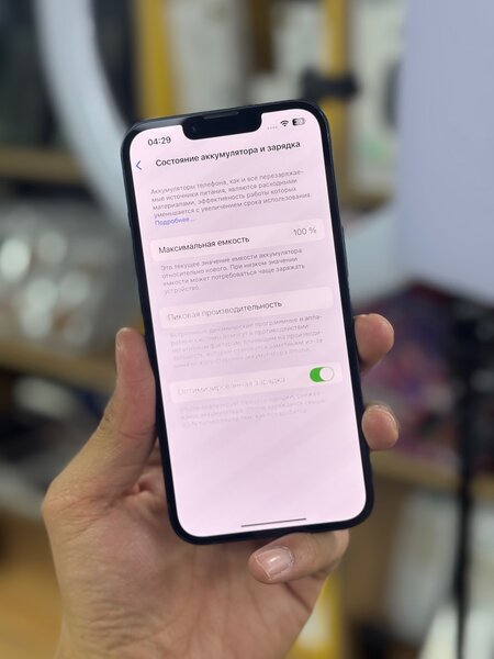 iPhone 13 128GB