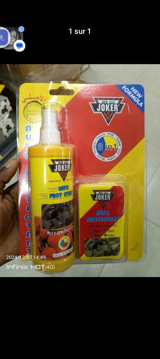 News joker