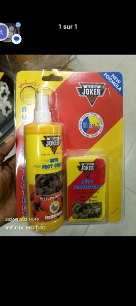 News joker