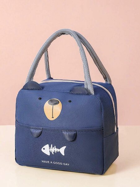 Sac à goûter