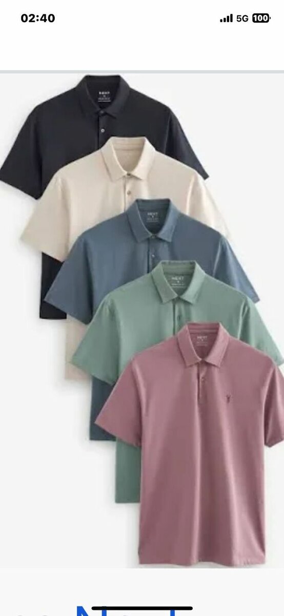 Lacoste