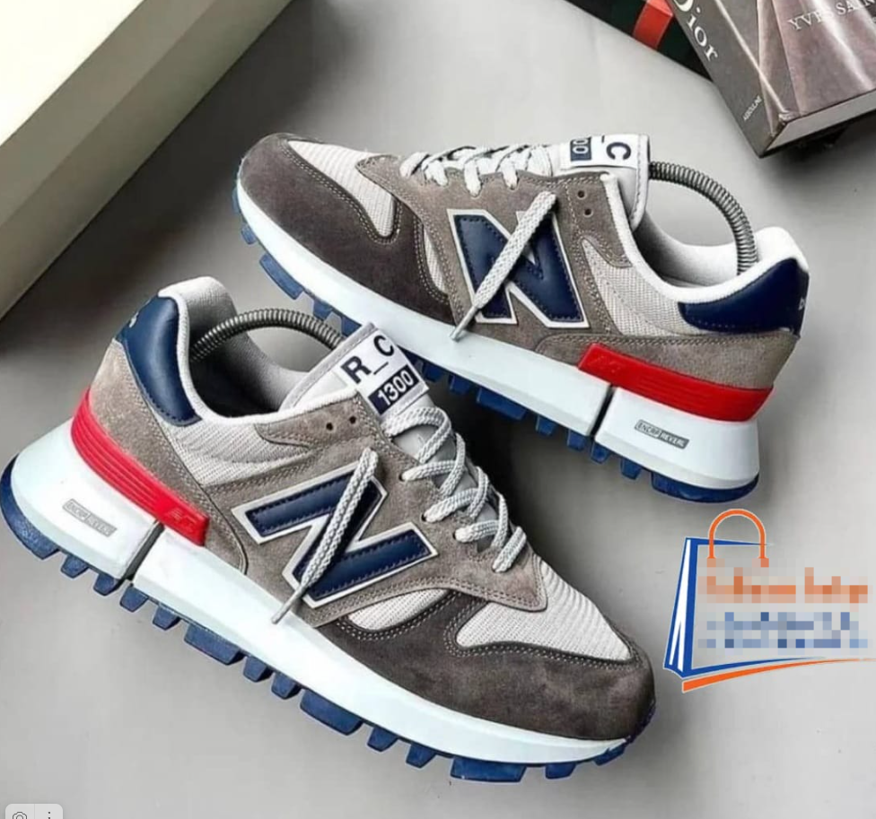 Baskets New Balance M1300, gris