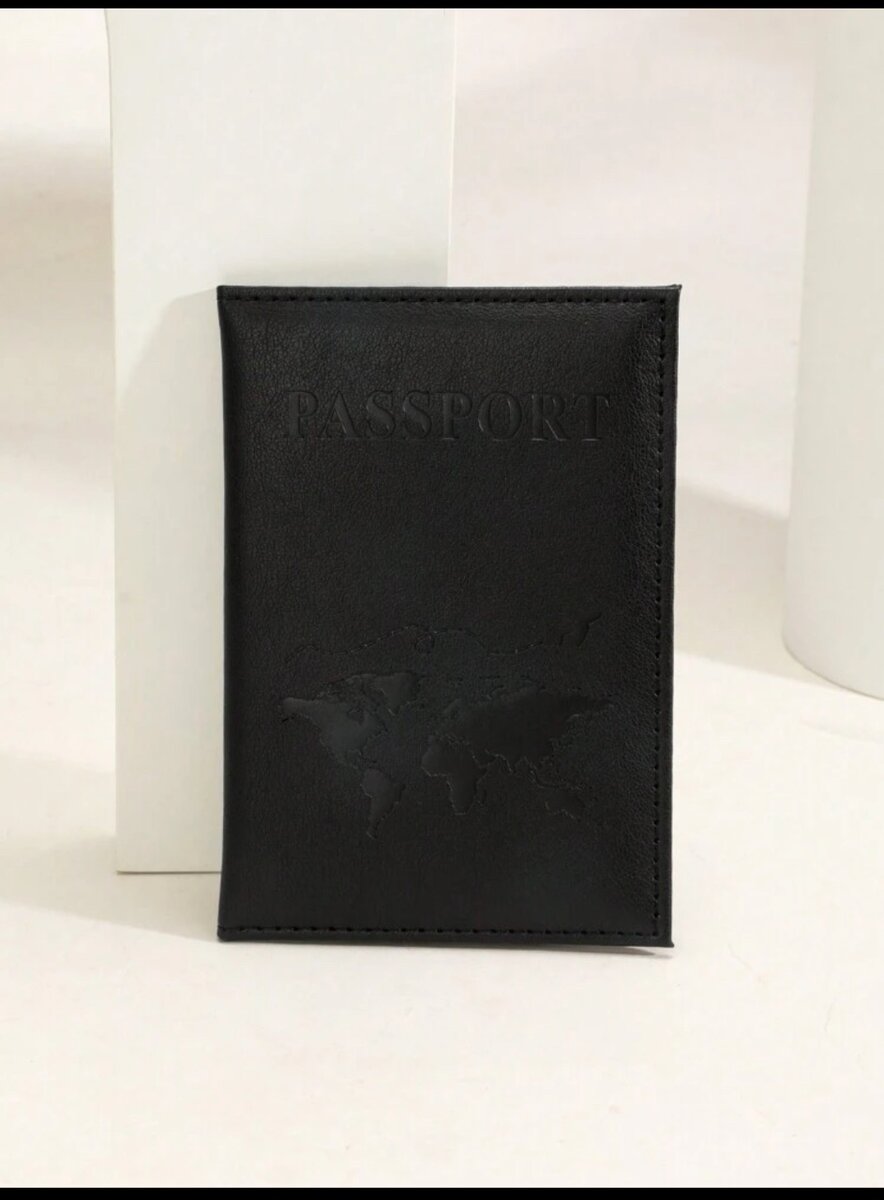 Passport cover