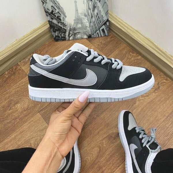 Nike sb