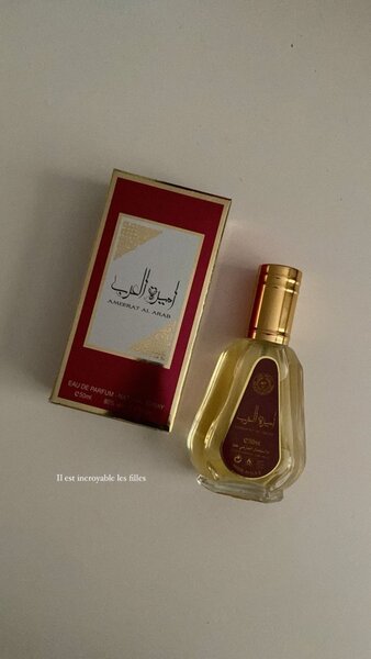 Ameerat al Arab