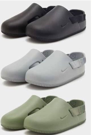 Crocs