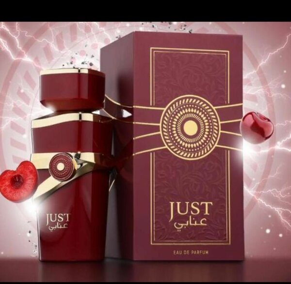 Just Rouge