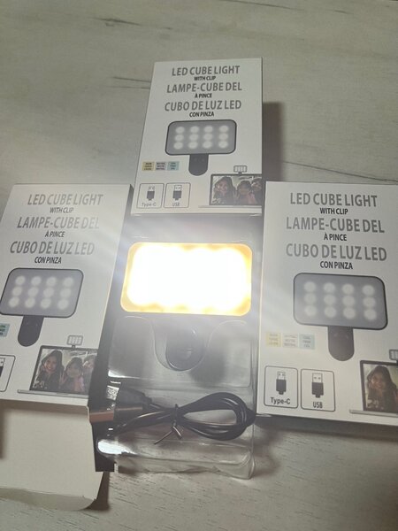 Mini Phone Light