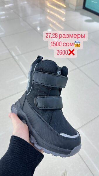 Аляски