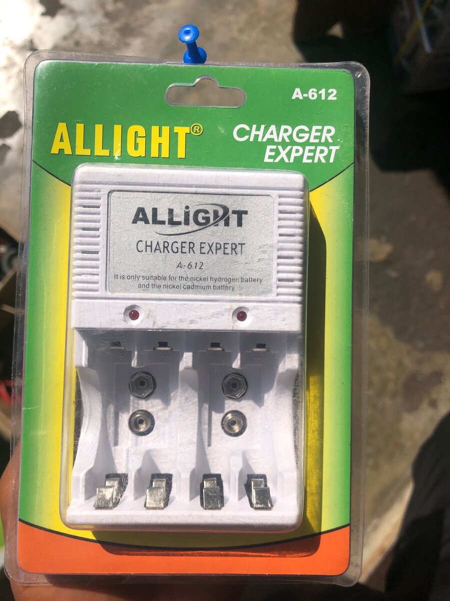 Battery Charger