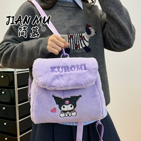 Sac à dos peluche Kuromi