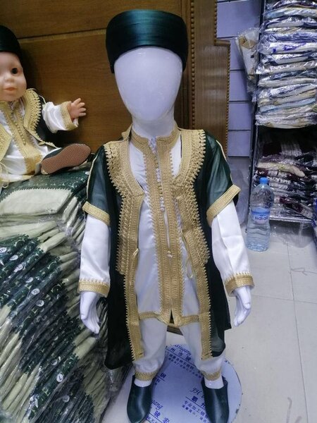 Boubous pour enfants