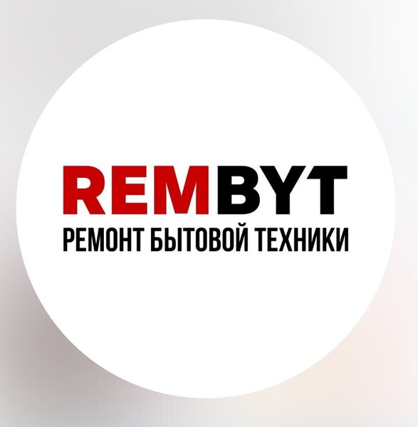 Бактыяр