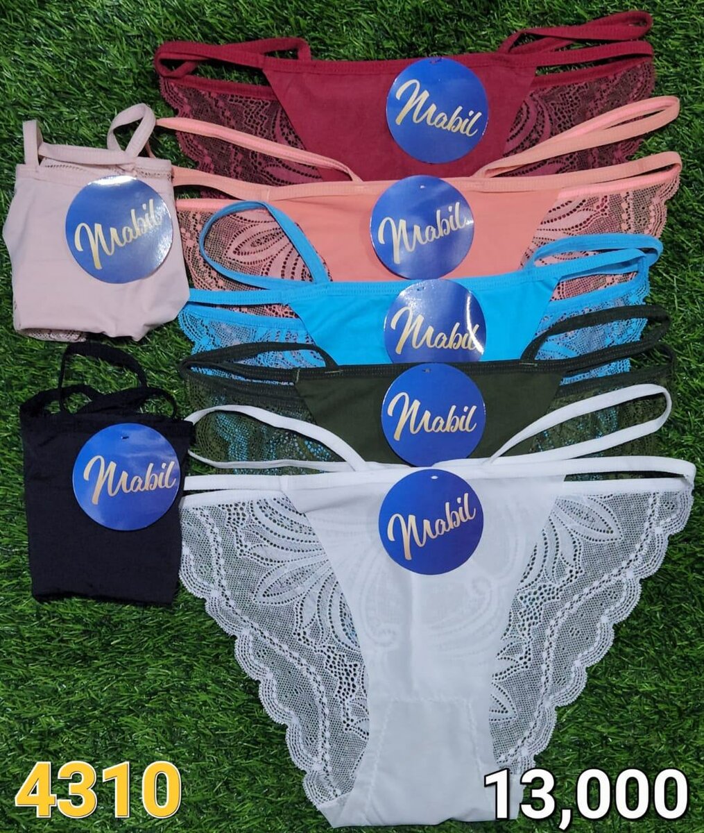 Seamless panties