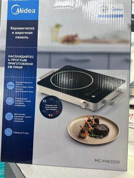 Midea плитка