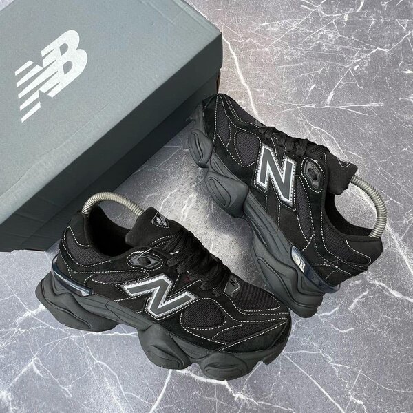 New balance 650