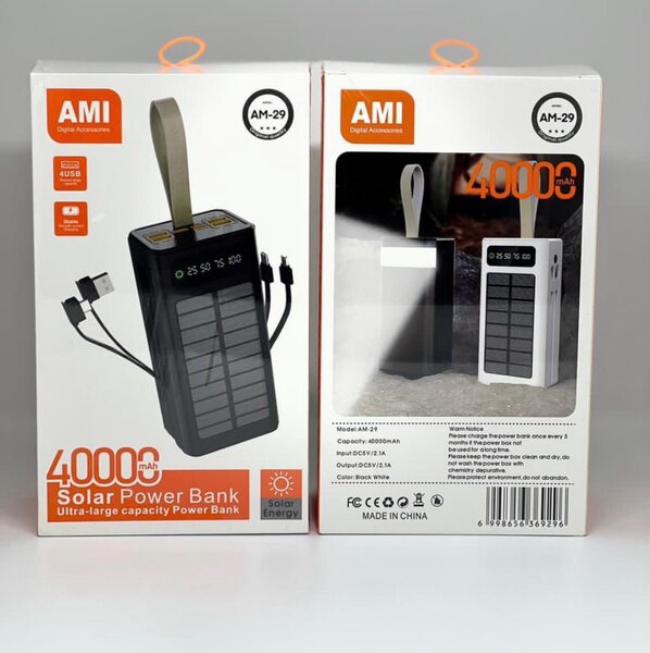 Chargeur Solaire Portatif 40000mAh