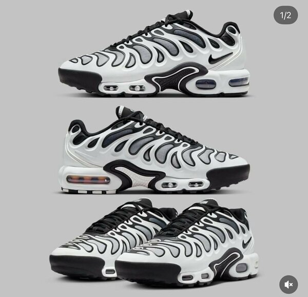Nike Tn