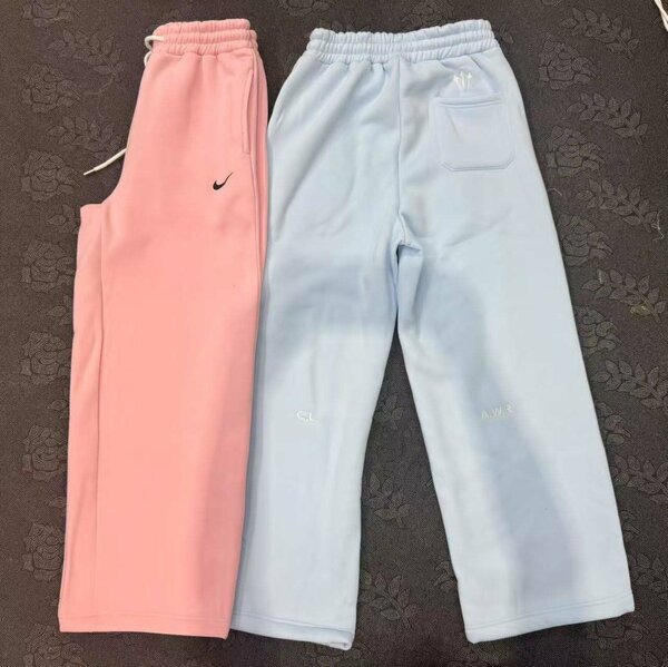 Pantalons de sport unisexes