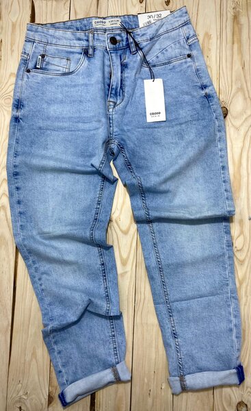 Denim jeans