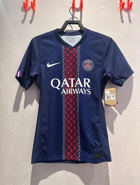 Maillot PSG