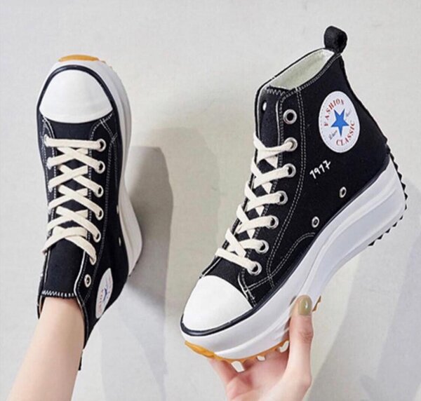 Convers disponible