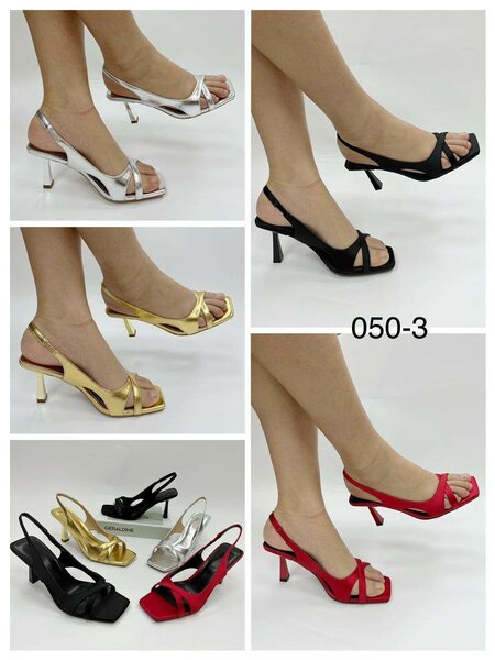STOCK SHOES