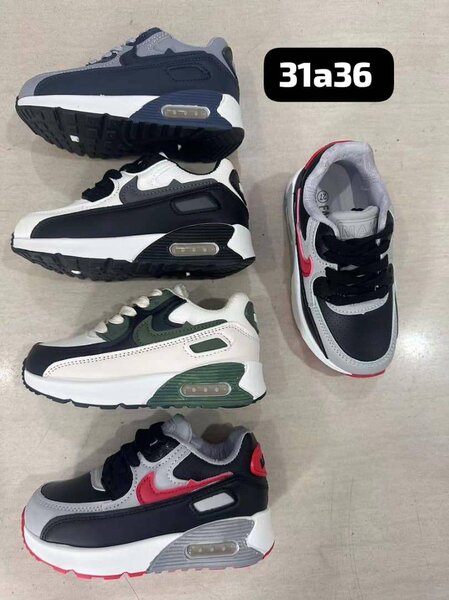 Paire Nike