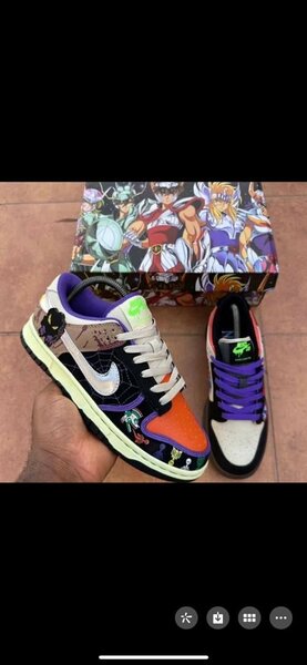 NIKE SB