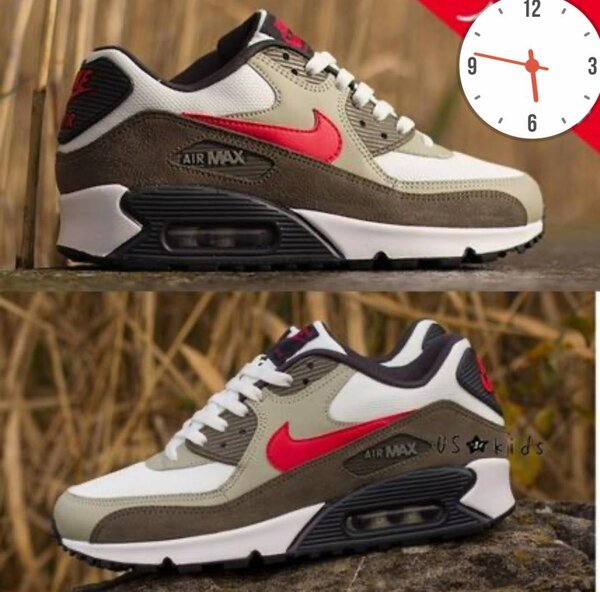 Airmax