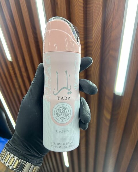 Arabic Sprays