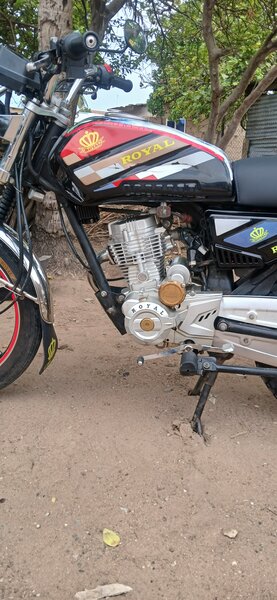Royal 125A