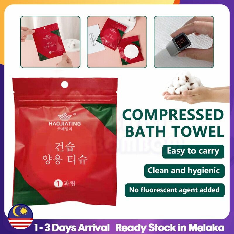 Compressed towels