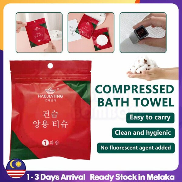 Compressed towels