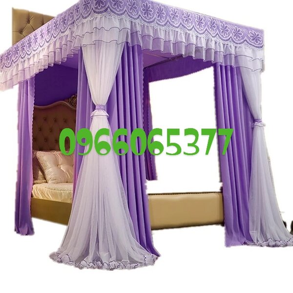 Mosquito net