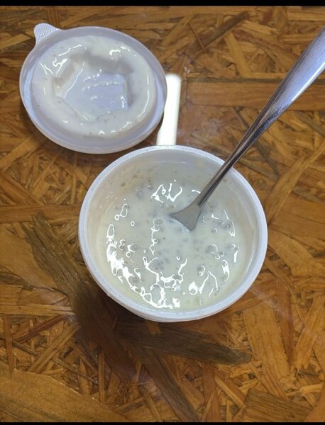 Lait caillé ou dêguê