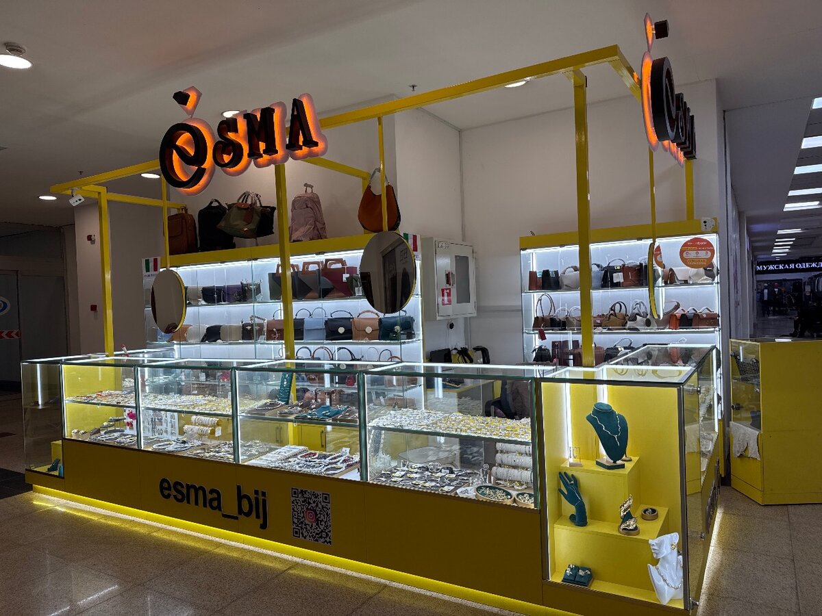Esma