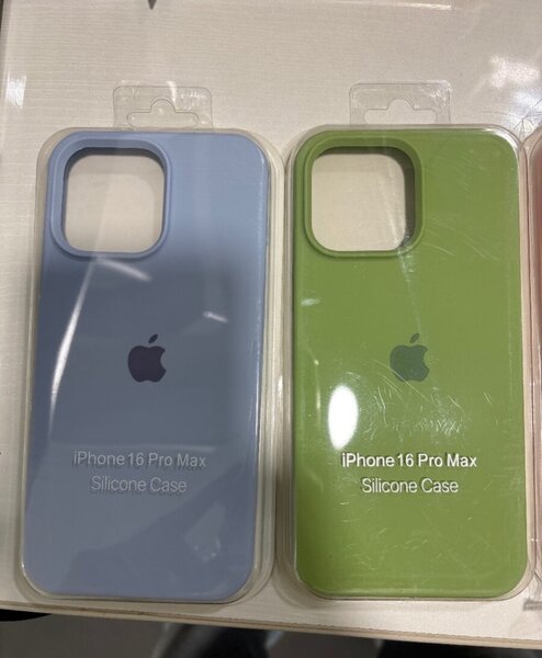 Coque Silicone tout iPhone