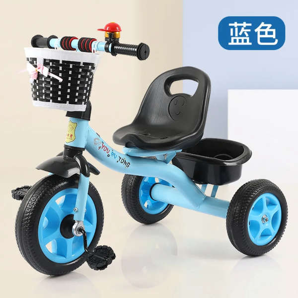 Tricycle Enfant avec Panier