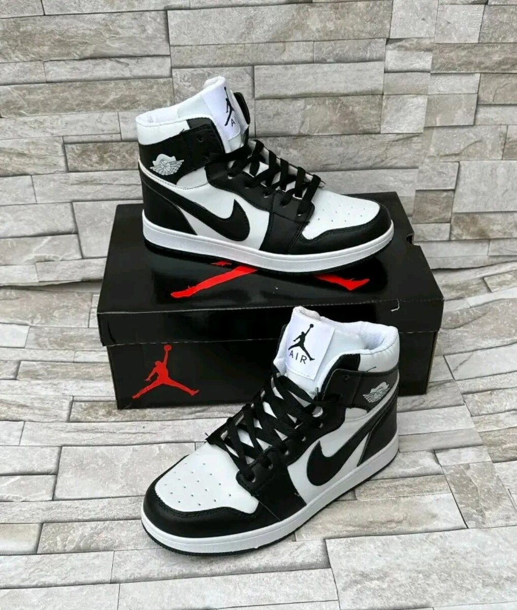 Air Jordan
