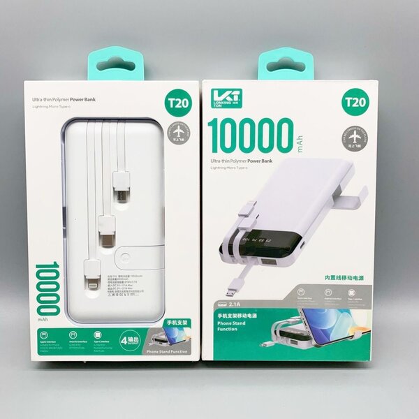 LK Portable power banks