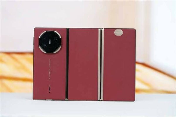 Huawei Mate XT